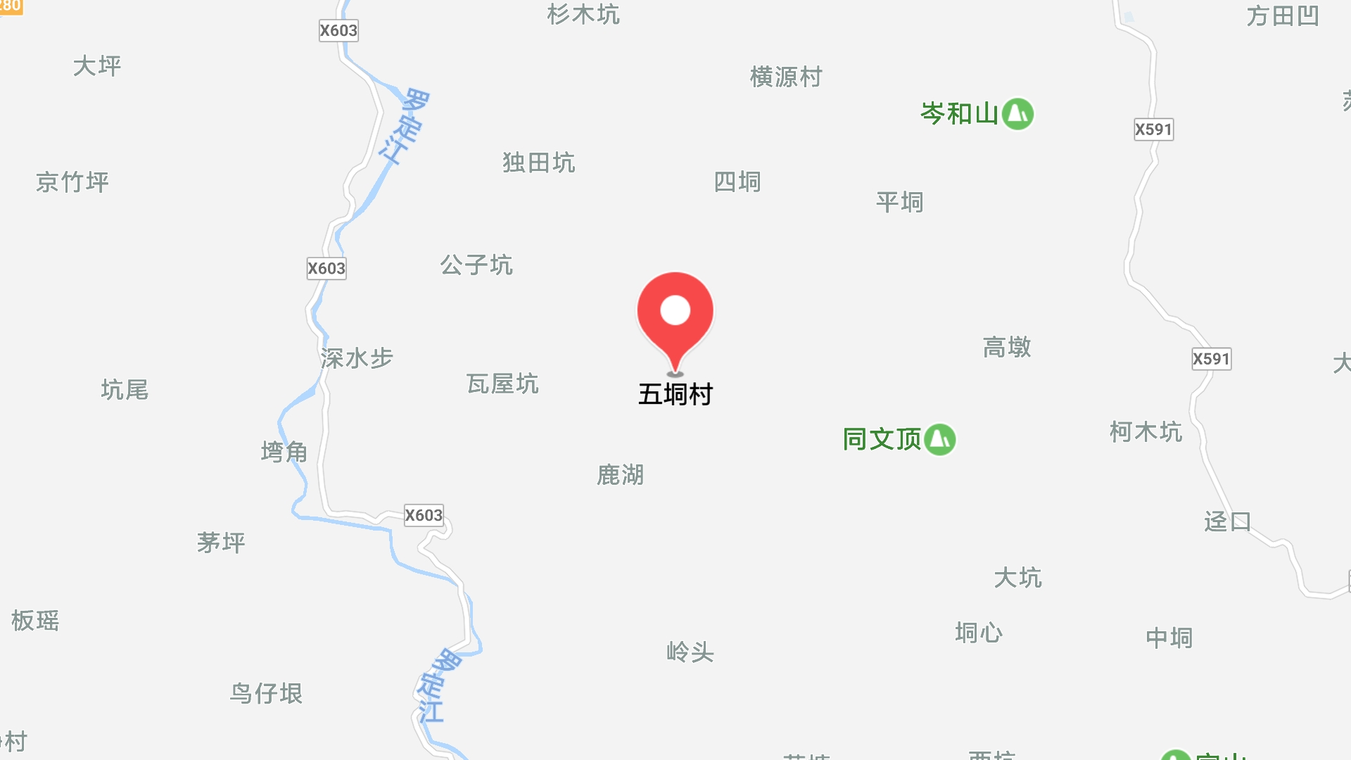 地圖信息