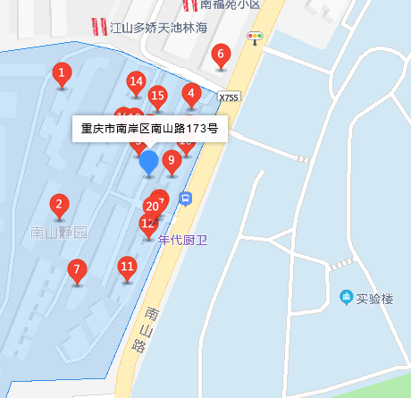 南山路173號 南山路173號