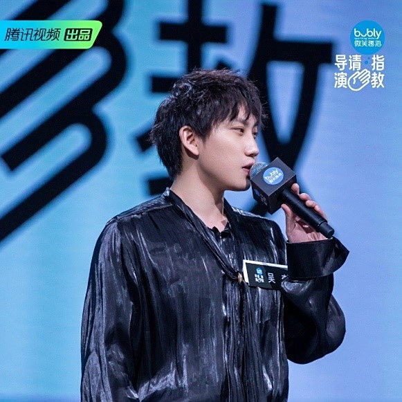 吳翊之 吳翊之