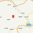 溫泉村(福建省泉州安溪縣蓬萊鎮溫泉村) 溫泉村(福建省泉州安溪縣蓬萊鎮溫泉村)