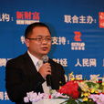 趙曉光(淮海工學院法學院教授) 趙曉光(淮海工學院法學院教授)