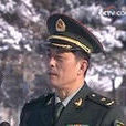 吳長海(南京軍區善後辦原政委) 吳長海(南京軍區善後辦原政委)