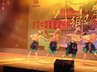 蘇州市歌舞團
