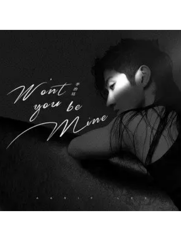 Won\x27t you be mine Won\x27t you be mine