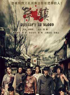 李立群(華語影視男演員、舞台劇演員、相聲演員) 李立群(華語影視男演員、舞台劇演員、相聲演員)