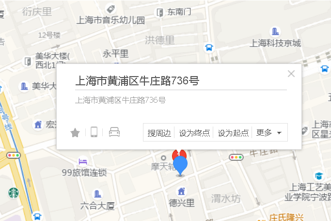 牛莊路736號 牛莊路736號