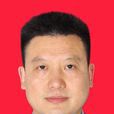 李孝弟(宜章縣人民政府副縣長) 李孝弟(宜章縣人民政府副縣長)