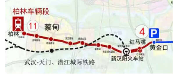 武漢捷運4號線三期工程（蔡甸線）
