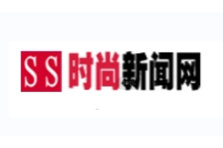 時尚新聞網 時尚新聞網