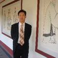李國東(新疆財經大學教授) 李國東(新疆財經大學教授)