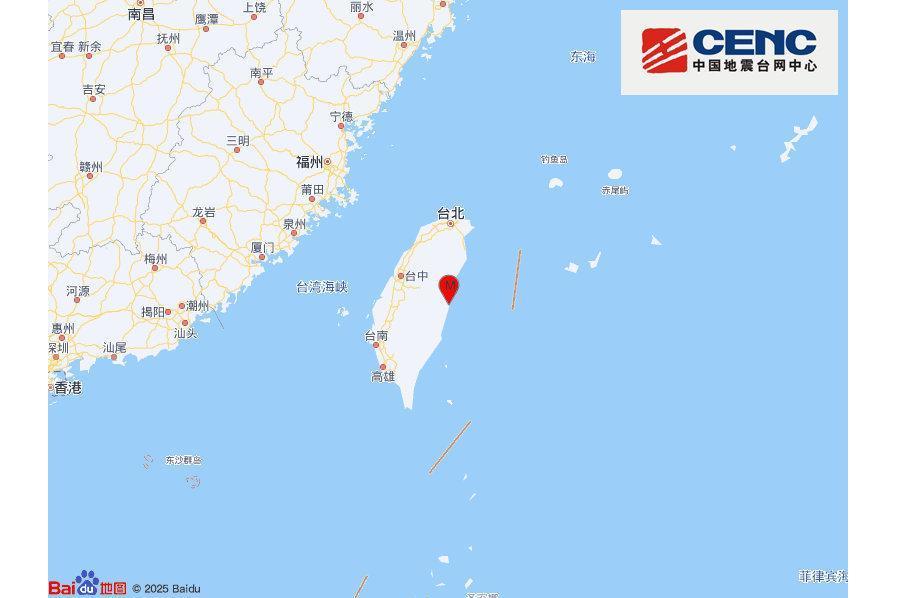 1·22花蓮地震 1·22花蓮地震