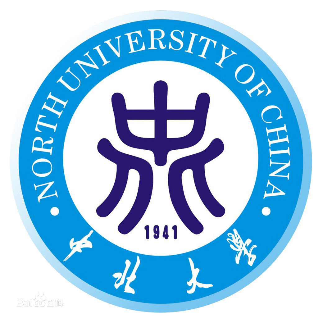中北大學電氣與控制工程學院