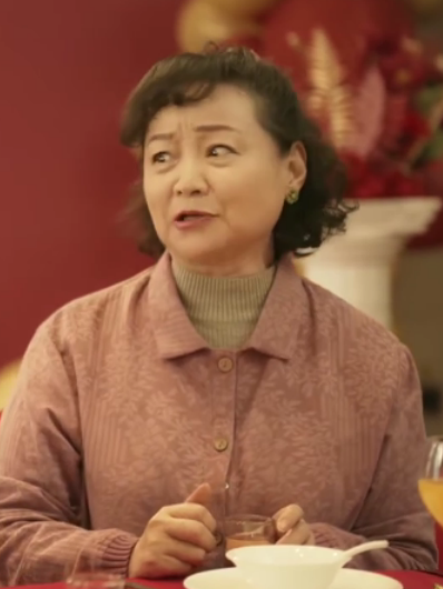 王彩玲(現實喜劇電影《大喜事》中的角色) 王彩玲(現實喜劇電影《大喜事》中的角色)