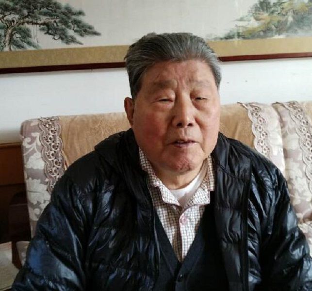王樹芳(山東省人大常委會原副主任) 王樹芳(山東省人大常委會原副主任)