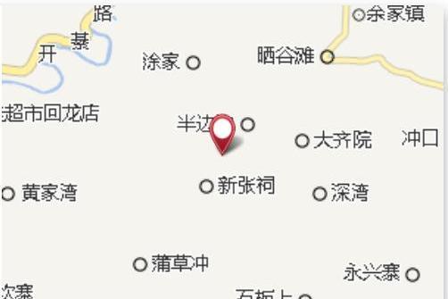 鐵爐大隊 鐵爐大隊
