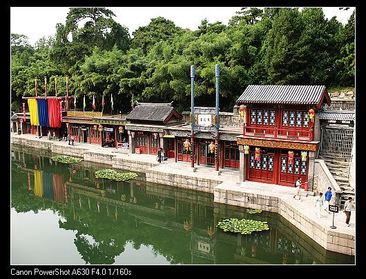 泉宗廟 泉宗廟