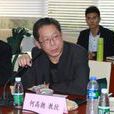 何高潮 何高潮