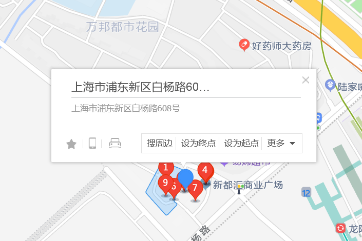 白楊路608號 白楊路608號