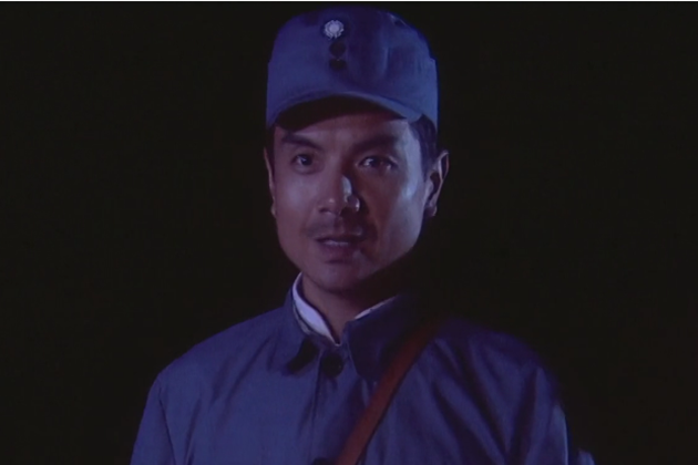 於剛(軍事劇《誅寇行動》中的角色) 於剛(軍事劇《誅寇行動》中的角色)