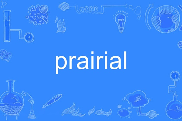 prairial prairial