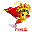 九天星(戲曲動漫形象) 九天星(戲曲動漫形象)