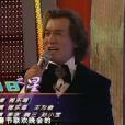 明日之星(2005年中央電視台春節聯歡晚會小品) 明日之星(2005年中央電視台春節聯歡晚會小品)