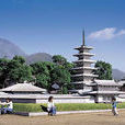 國分寺市 國分寺市