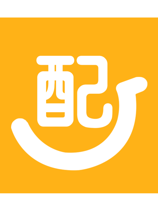 香蕉配音 香蕉配音