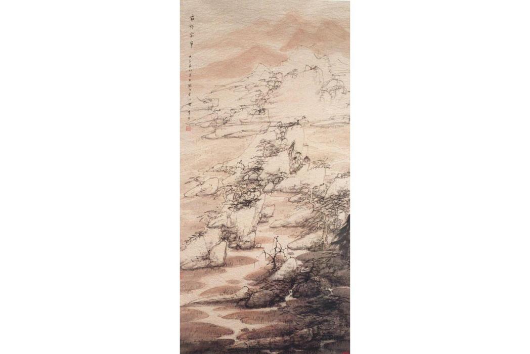 霜野寂寥圖 霜野寂寥圖