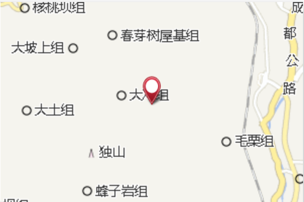 水果山(貴州省織金縣山丘地名) 水果山(貴州省織金縣山丘地名)