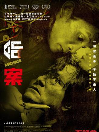 伍詠詩 伍詠詩