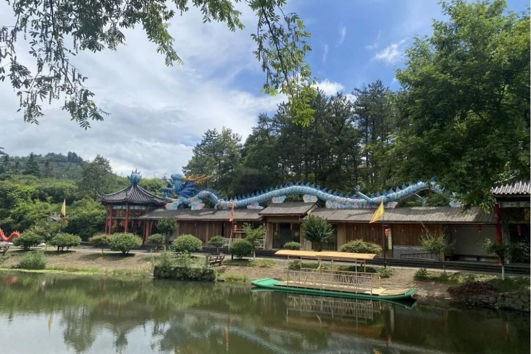 佳村 佳村
