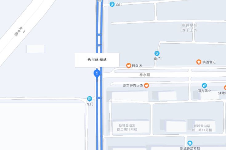 達川路 達川路