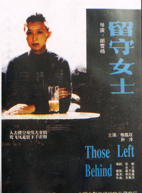 俞洛生 俞洛生