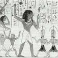 埃及第一王朝
