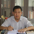 隋豐俊 隋豐俊