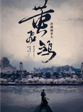 王星壹