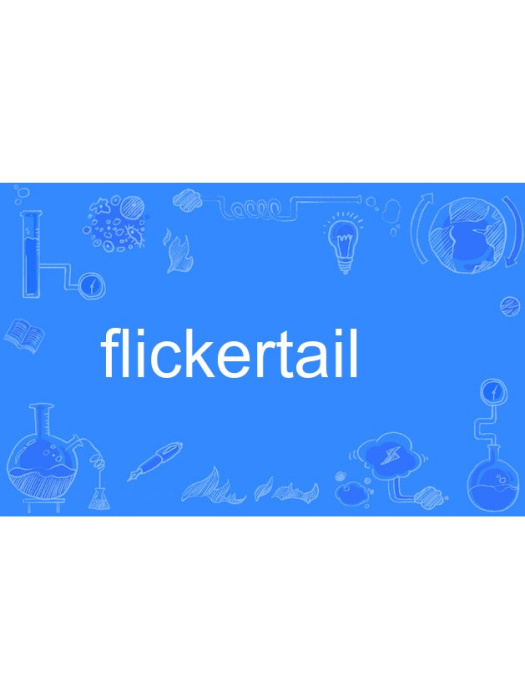 flickertail flickertail