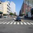 大陸街道 大陸街道