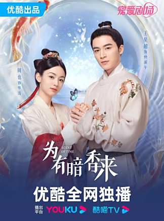 李昀銳 李昀銳