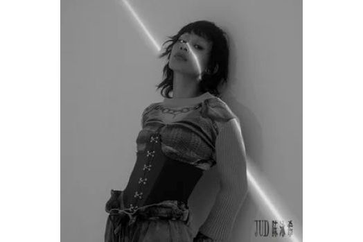 How Does It Feel(2024年陳泳希演唱的歌曲) How Does It Feel(2024年陳泳希演唱的歌曲)