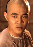 黃飛鴻之一壯志凌雲(中國香港1991年徐克執導的電影) 黃飛鴻之一壯志凌雲(中國香港1991年徐克執導的電影)