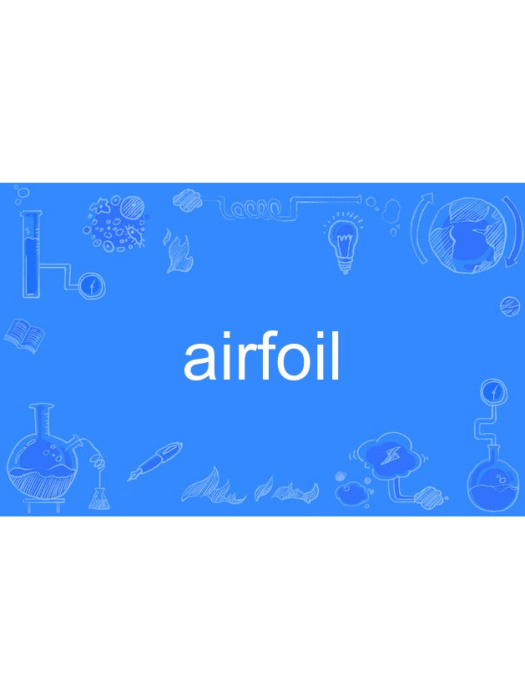 Airfoil Airfoil
