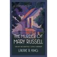 The Murder of Mary Russell The Murder of Mary Russell