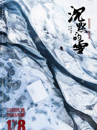 陳綠