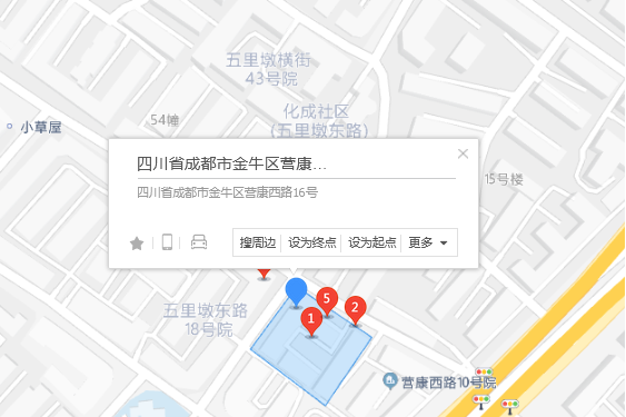 營康西路16號 營康西路16號