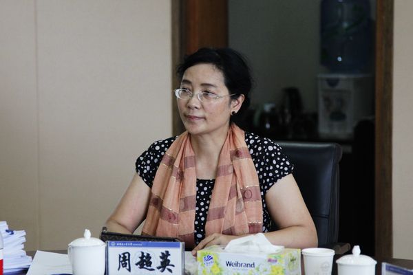 周超英 周超英