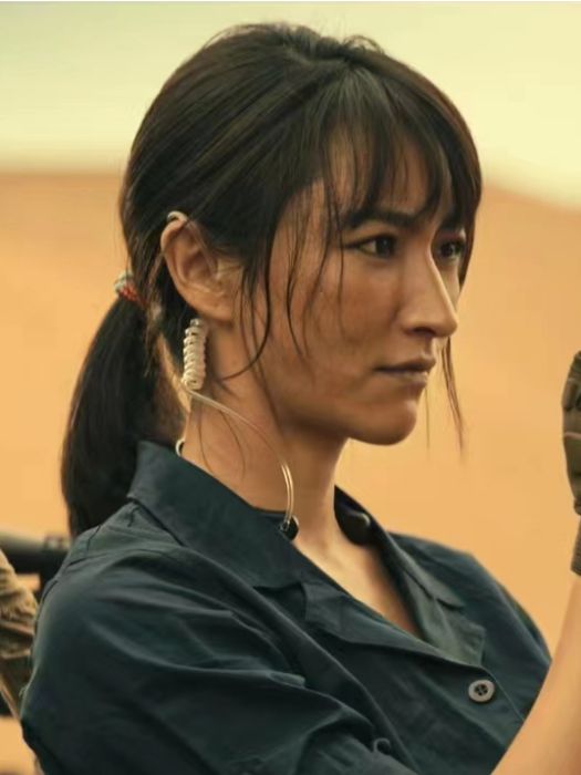 多吉帕姆 多吉帕姆