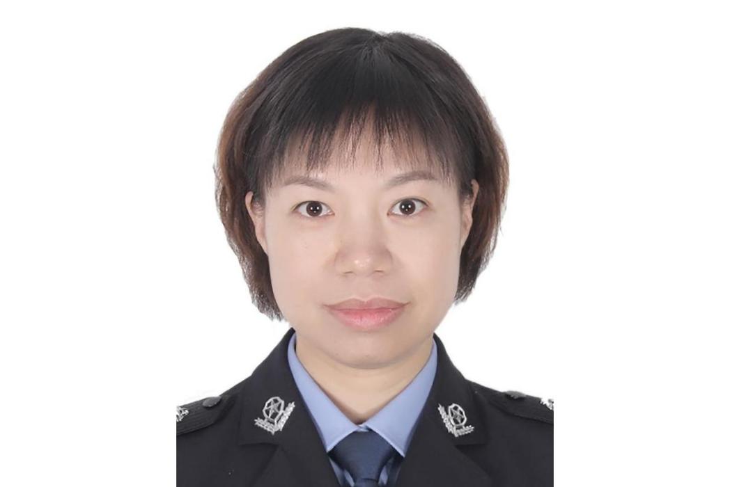 譚素華(廣州市公安局天河區分局刑警大隊一級警長)
