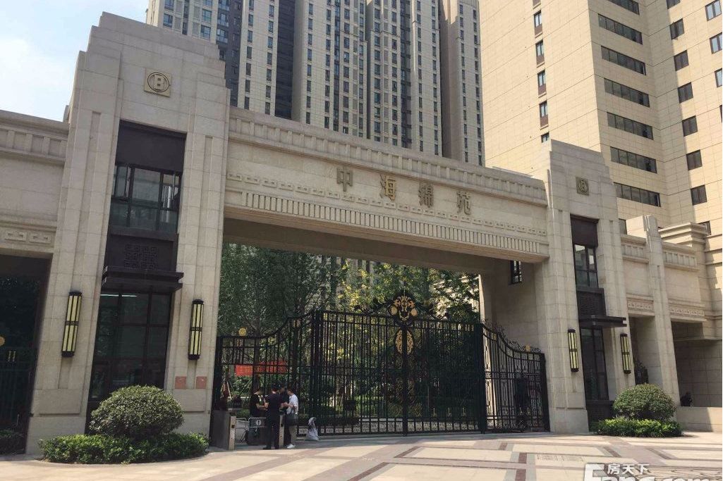 中海錦苑 中海錦苑